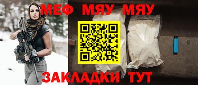 гидра Сланцы