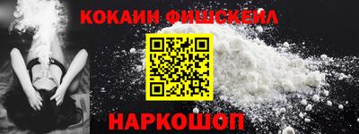 прущий лед Славянск-на-Кубани