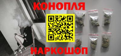 прущий лед Славянск-на-Кубани