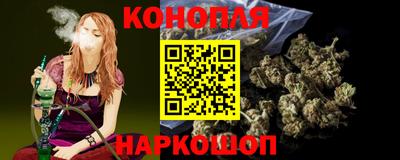 прущий лед Славянск-на-Кубани