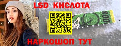 скорость Славгород