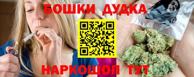 скорость Славгород