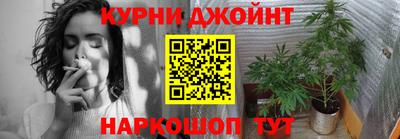 скорость Славгород