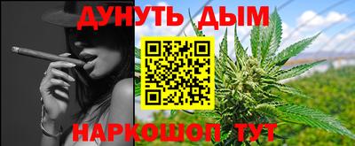 скорость Славгород