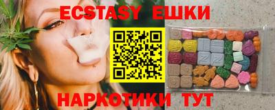 скорость Славгород