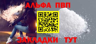 кокаин колумбия Тверь