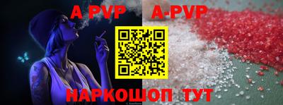 скорость Славгород