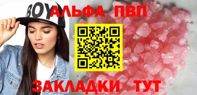 скорость Славгород