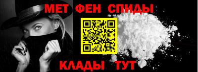 скорость Славгород