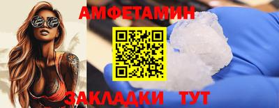 прущая мука Тара