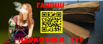 скорость Славгород
