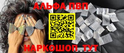 скорость Славгород